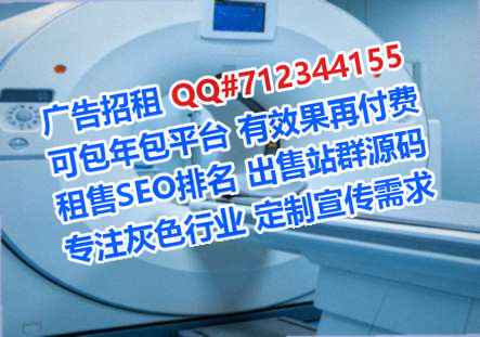 确山生子数据经营部